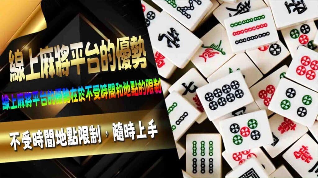 武財神娛樂城